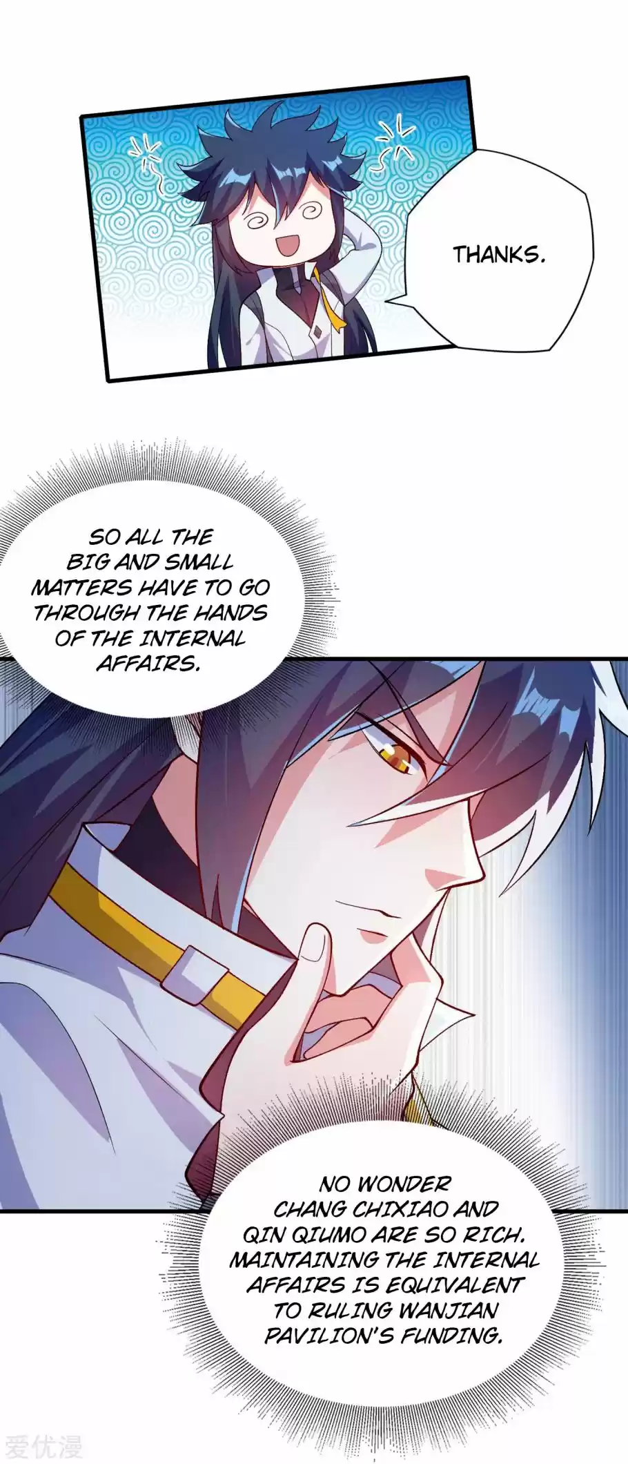 Spirit Sword Sovereign Chapter 339