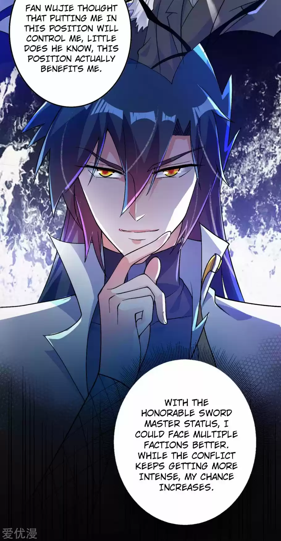 Spirit Sword Sovereign Chapter 339