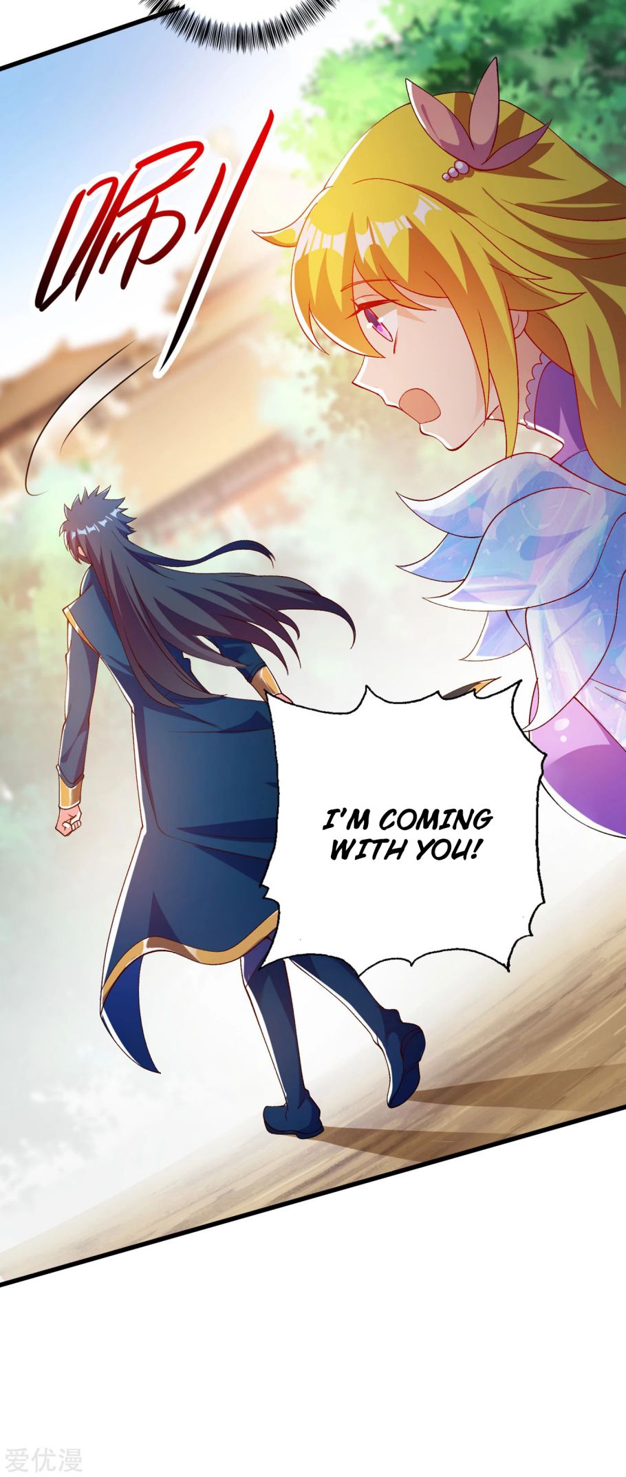 Spirit Sword Sovereign Chapter 343