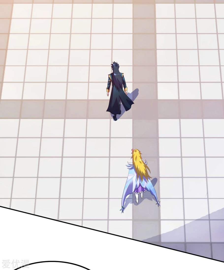 Spirit Sword Sovereign Chapter 343