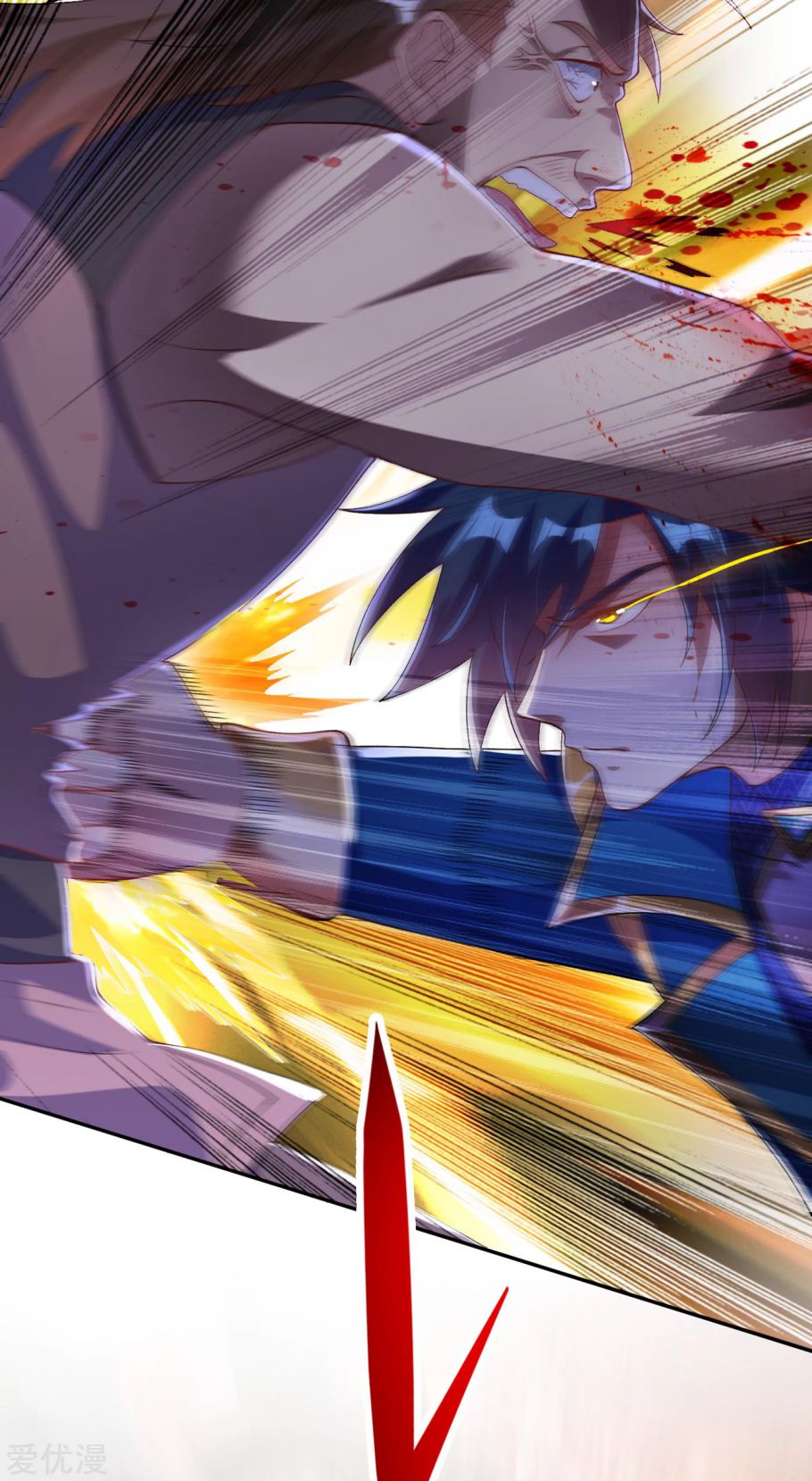 Spirit Sword Sovereign Chapter 343