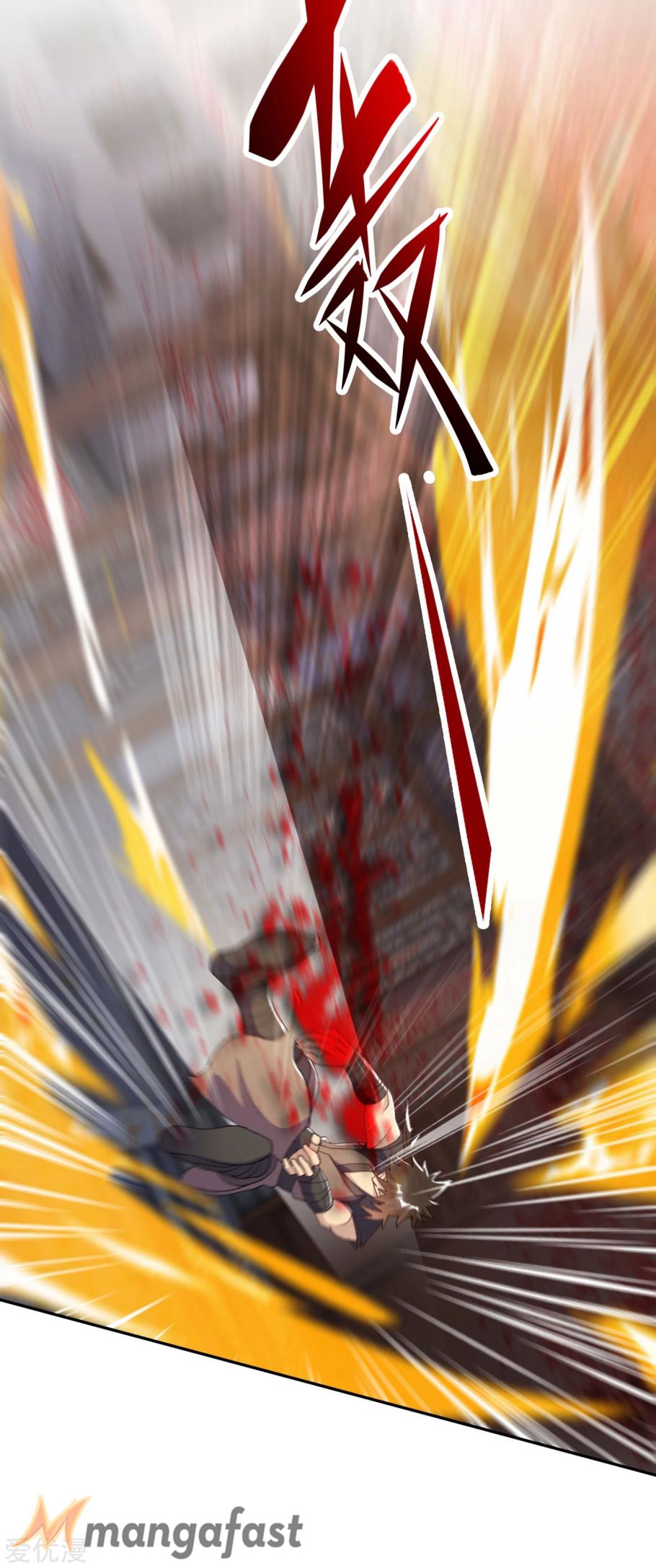 Spirit Sword Sovereign Chapter 343