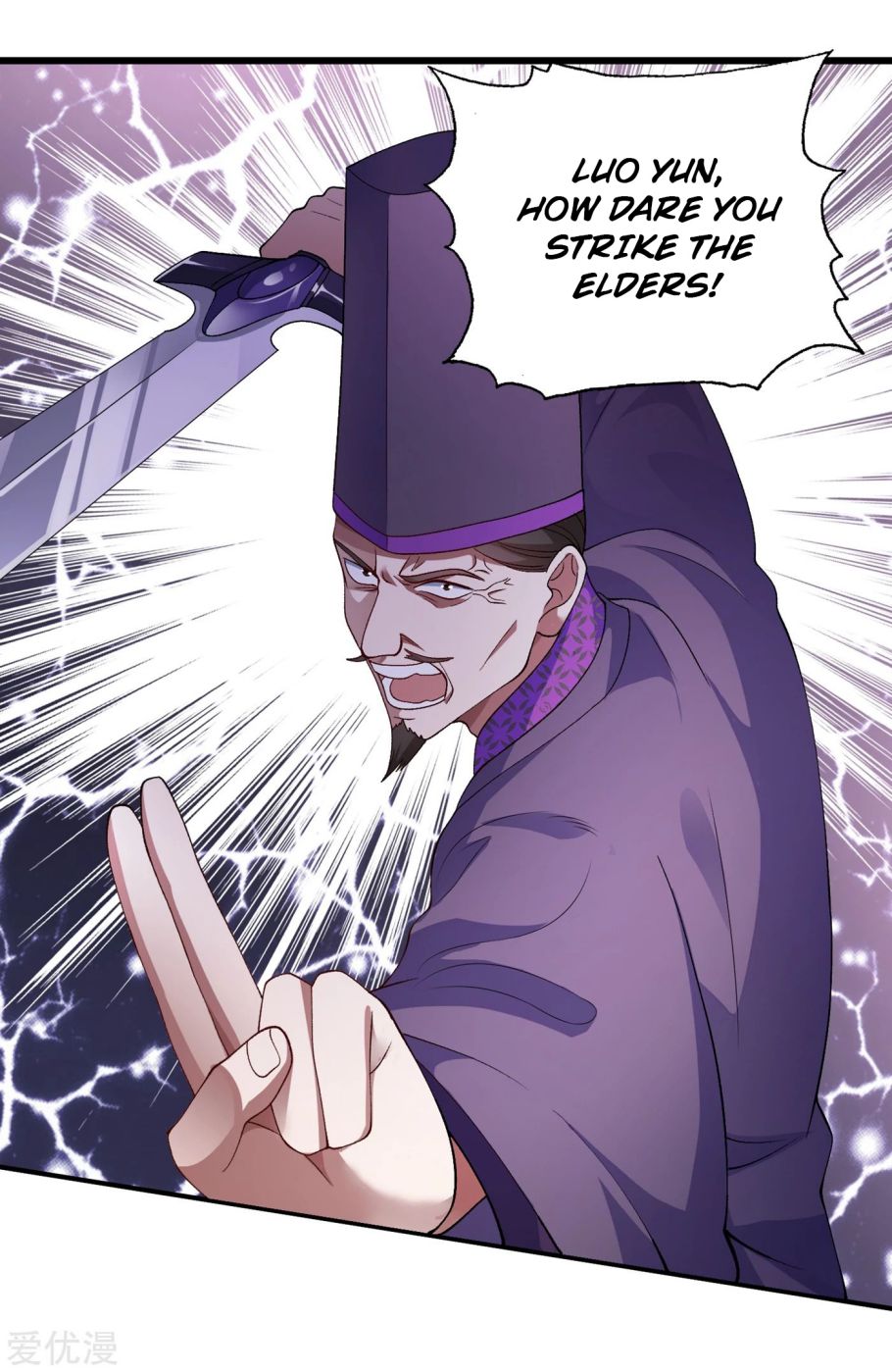 Spirit Sword Sovereign Chapter 344