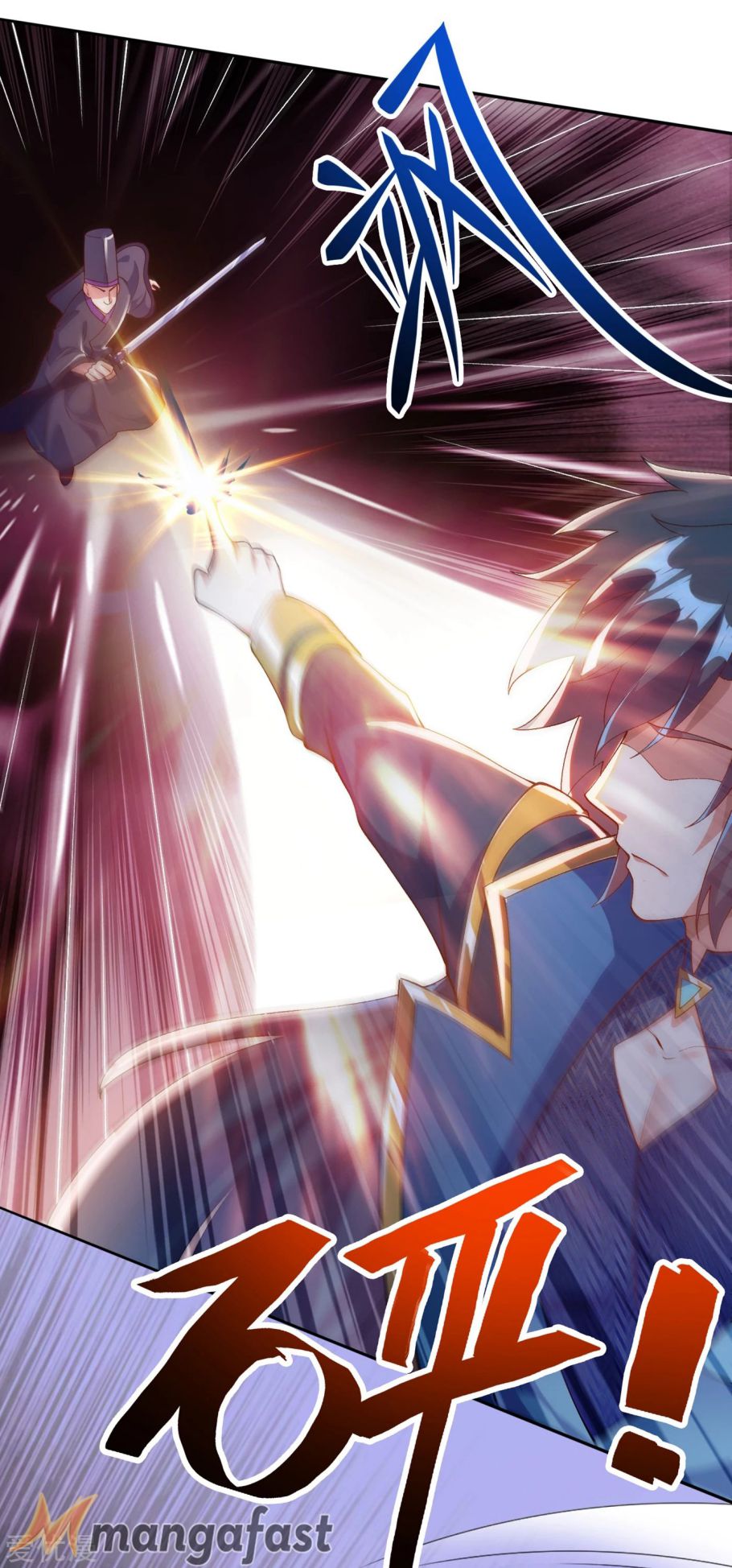 Spirit Sword Sovereign Chapter 344