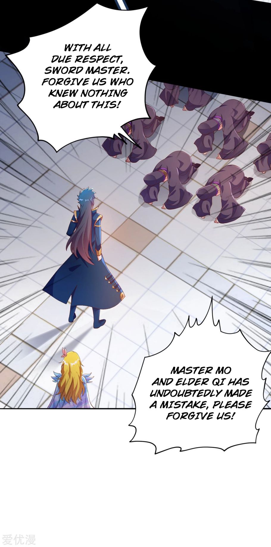 Spirit Sword Sovereign Chapter 344