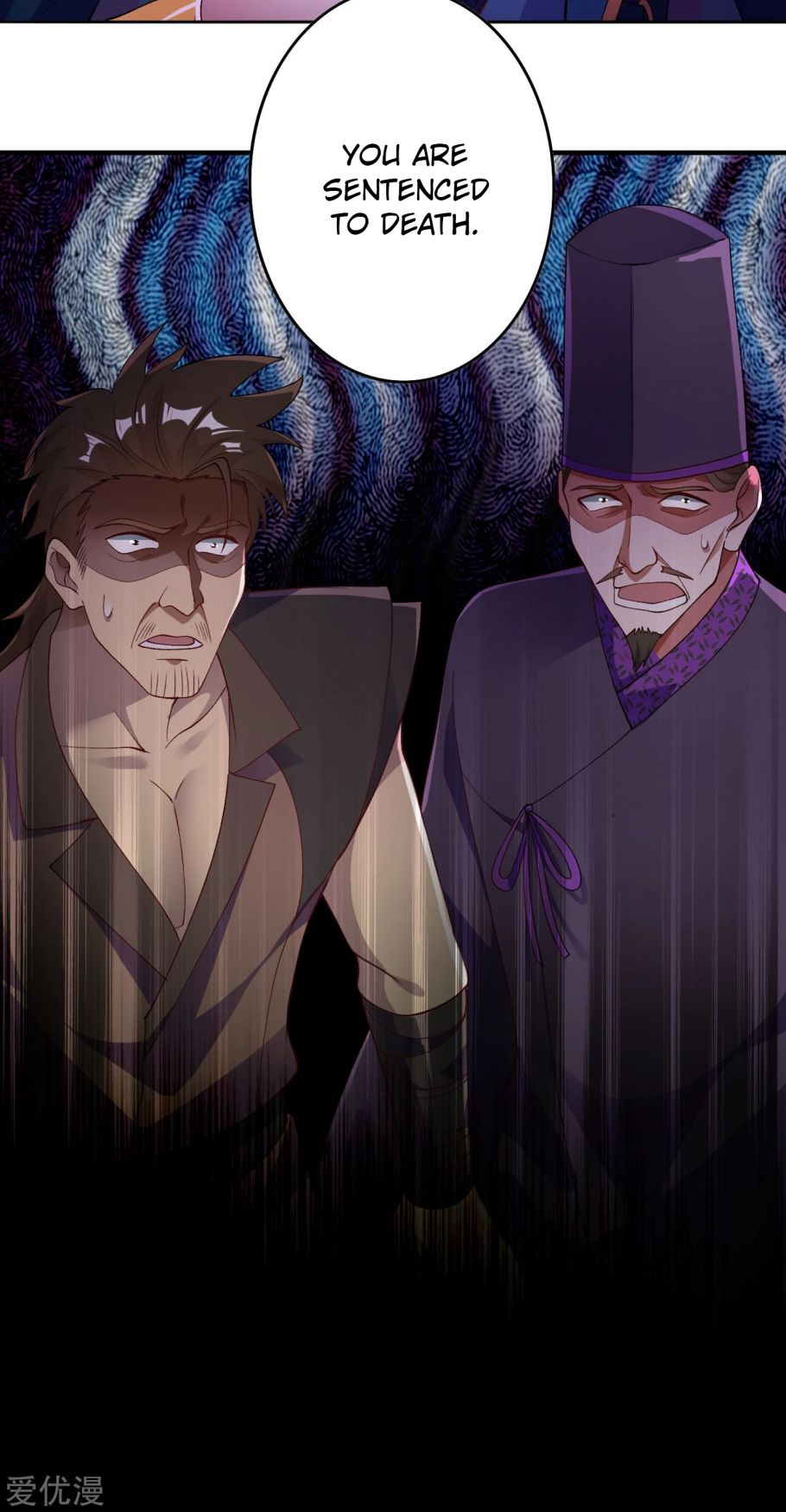 Spirit Sword Sovereign Chapter 344