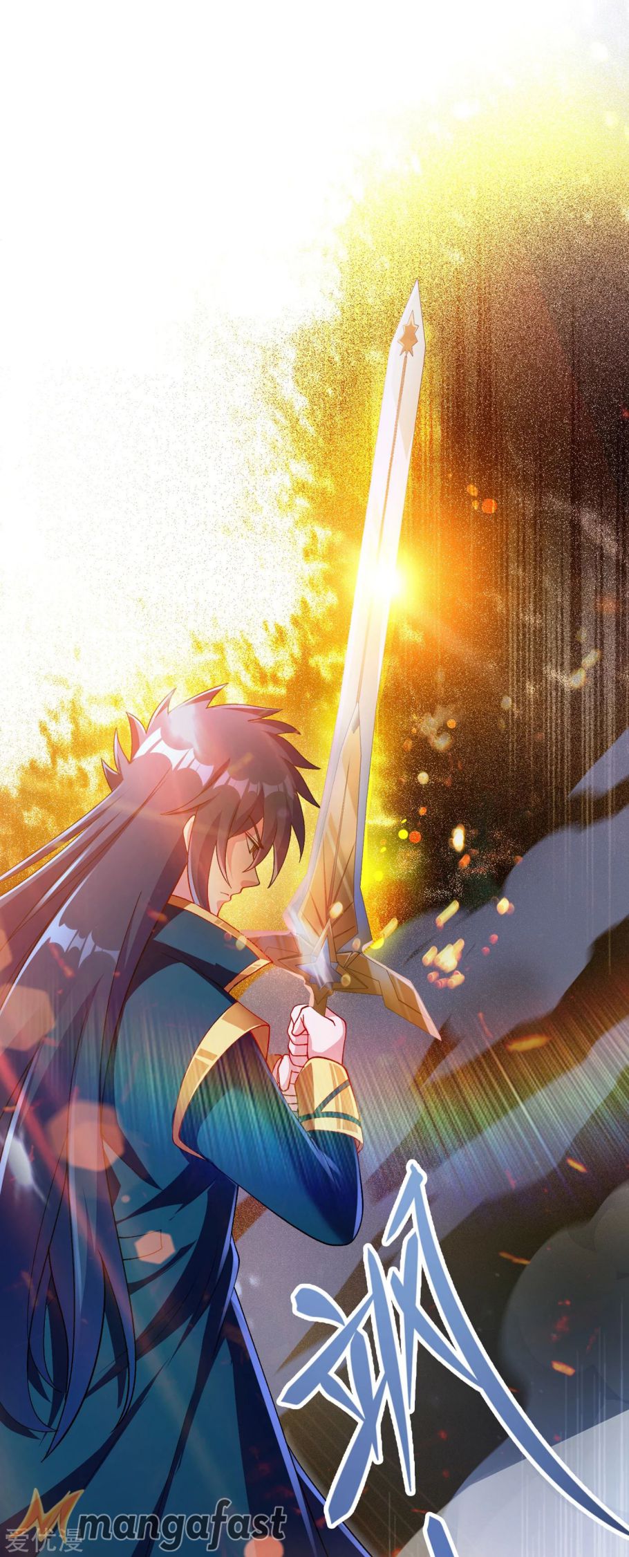 Spirit Sword Sovereign Chapter 344