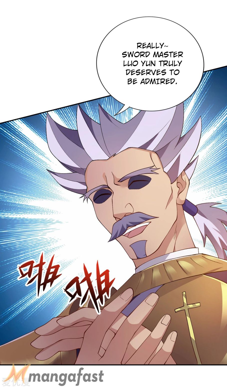 Spirit Sword Sovereign Chapter 344