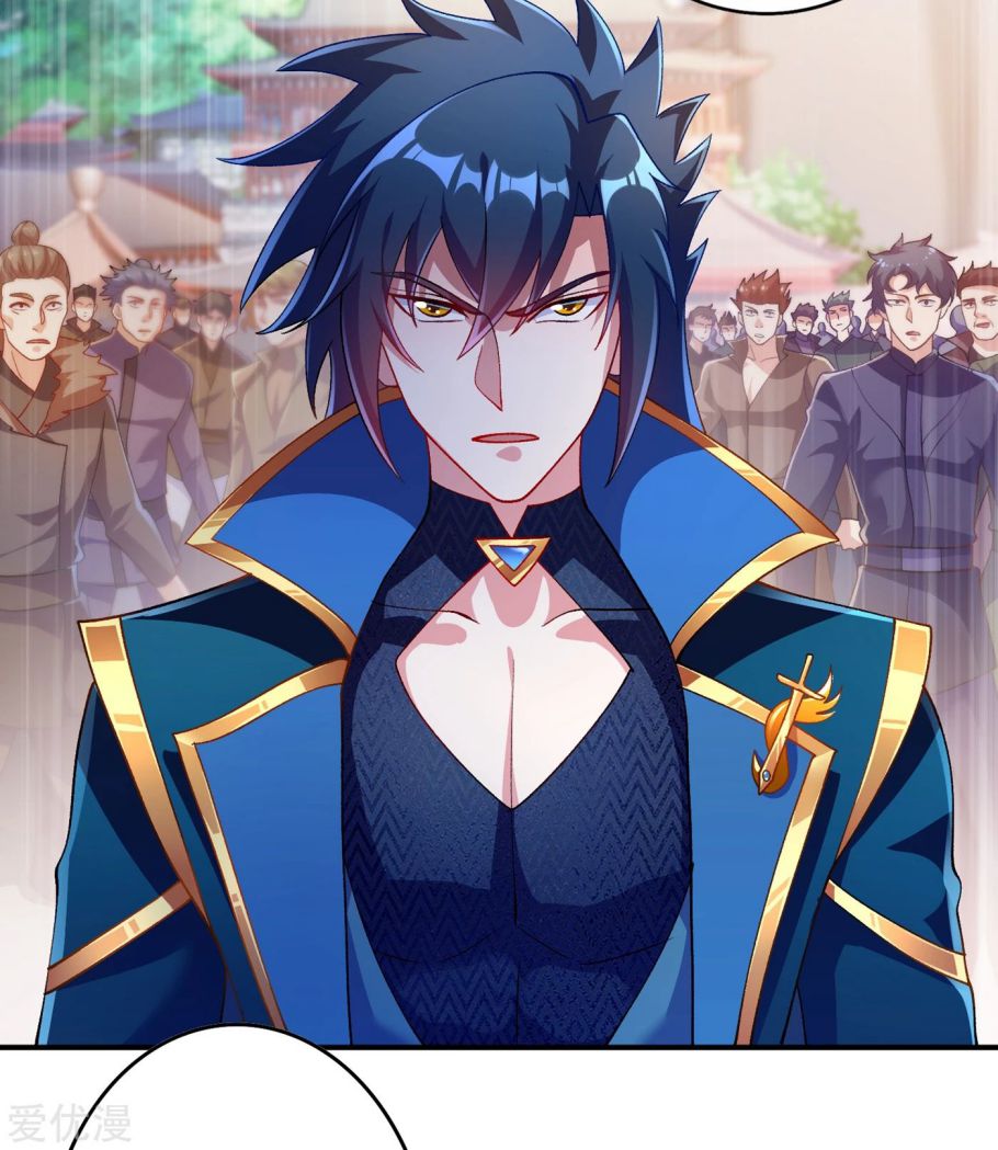 Spirit Sword Sovereign Chapter 345