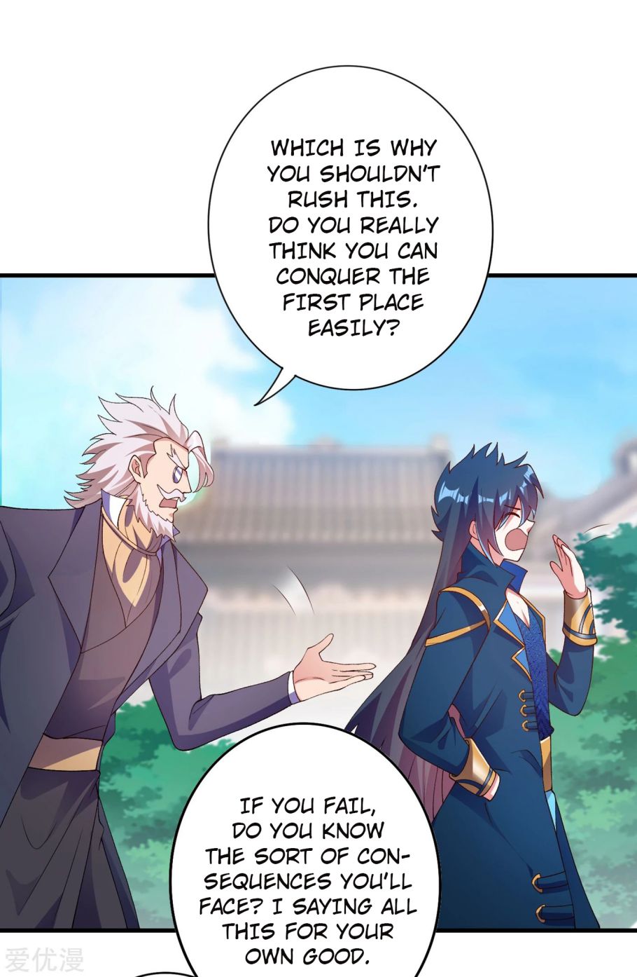 Spirit Sword Sovereign Chapter 345