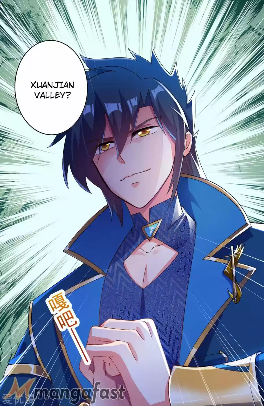 Spirit Sword Sovereign Chapter 346