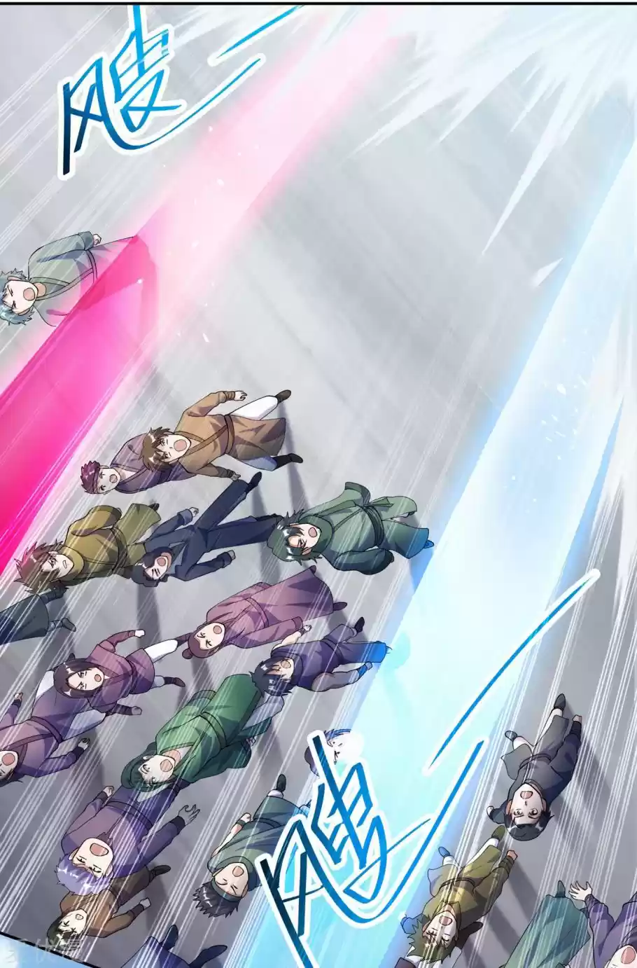 Spirit Sword Sovereign Chapter 346