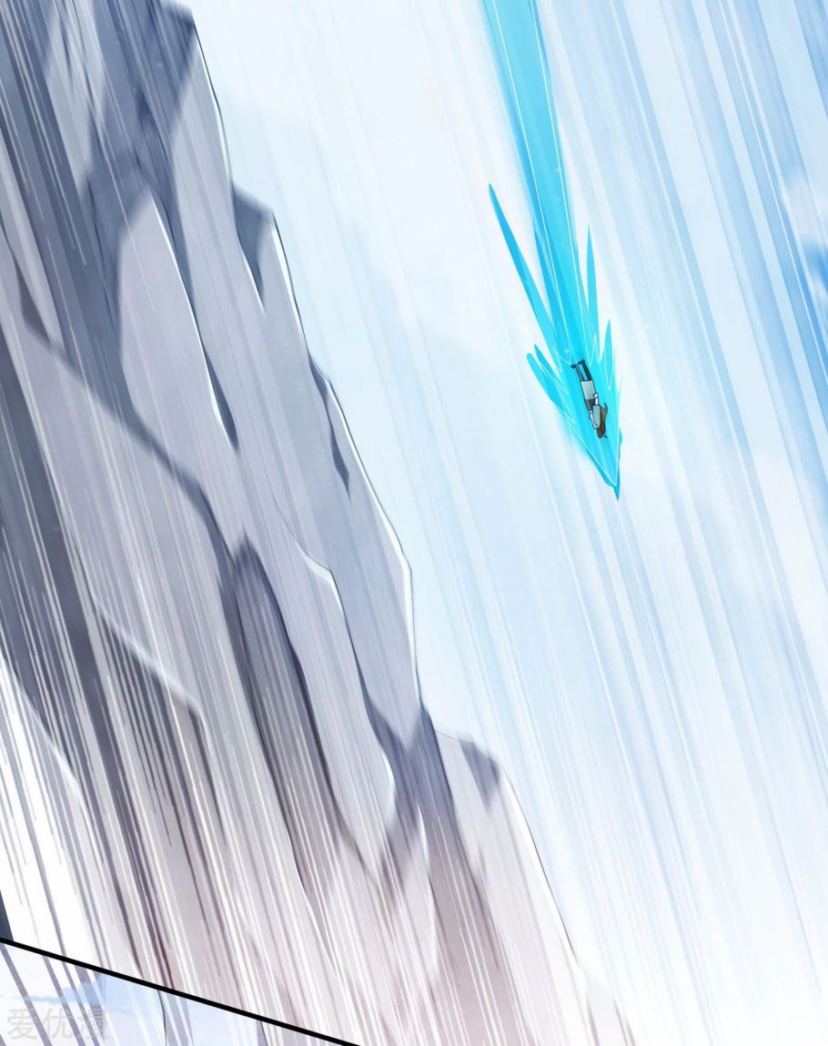 Spirit Sword Sovereign Chapter 349