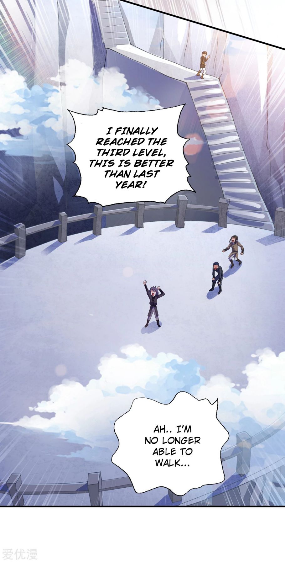 Spirit Sword Sovereign Chapter 349