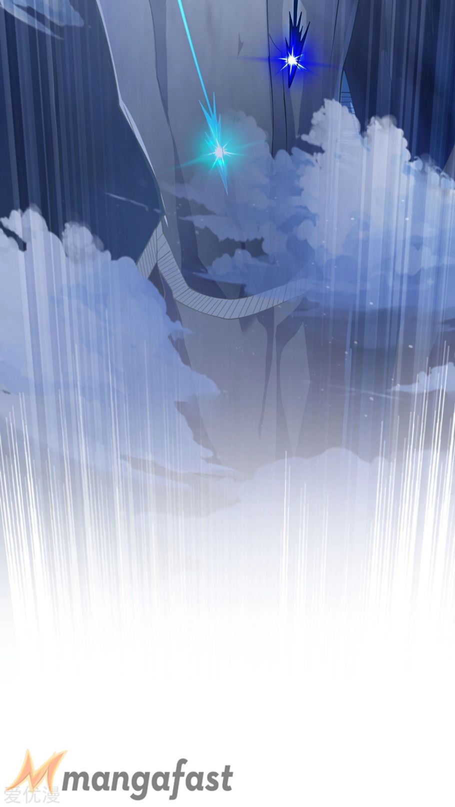 Spirit Sword Sovereign Chapter 349