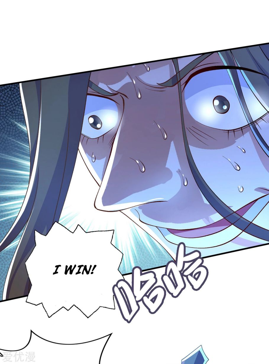 Spirit Sword Sovereign Chapter 349