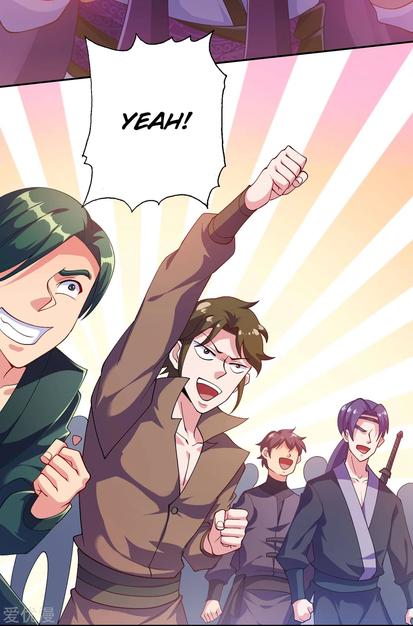 Spirit Sword Sovereign Chapter 350