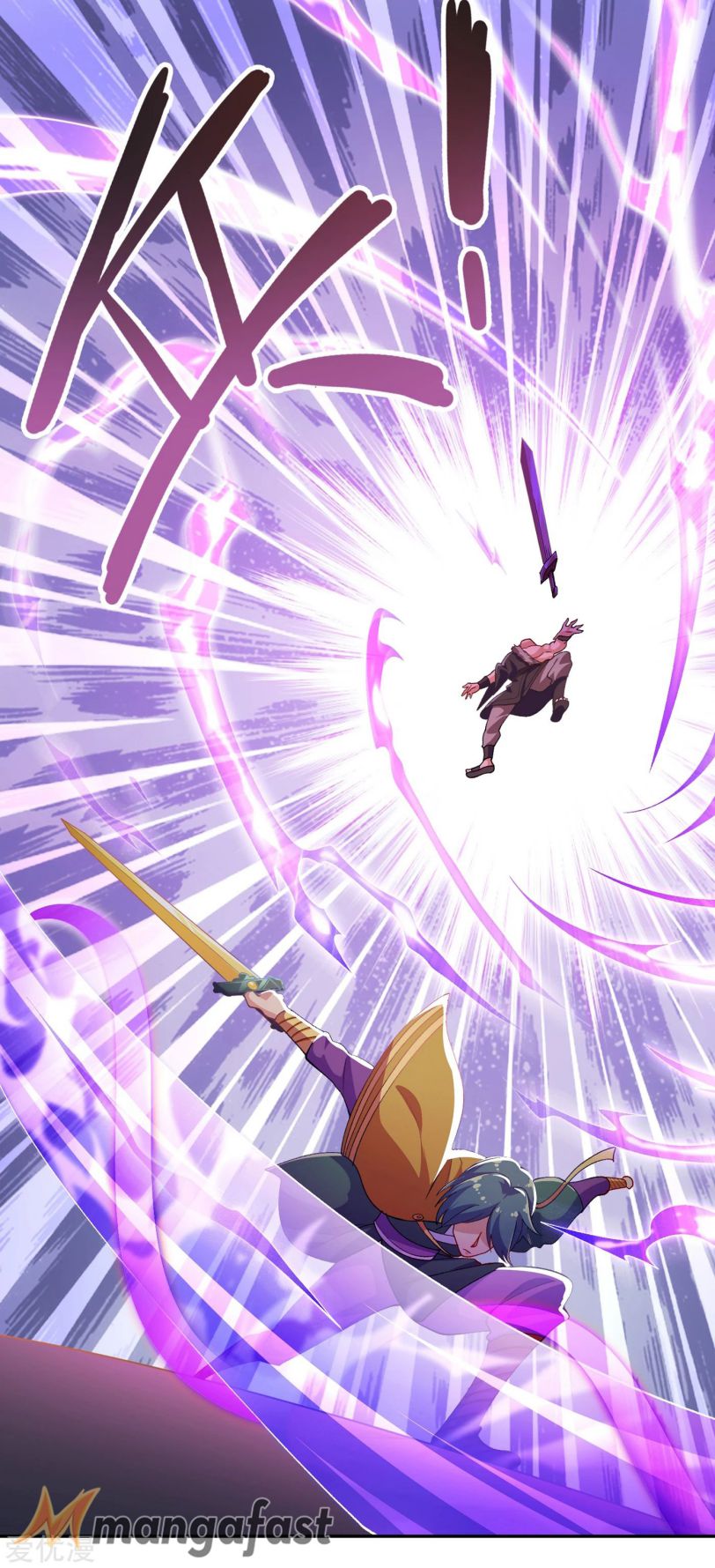 Spirit Sword Sovereign Chapter 352