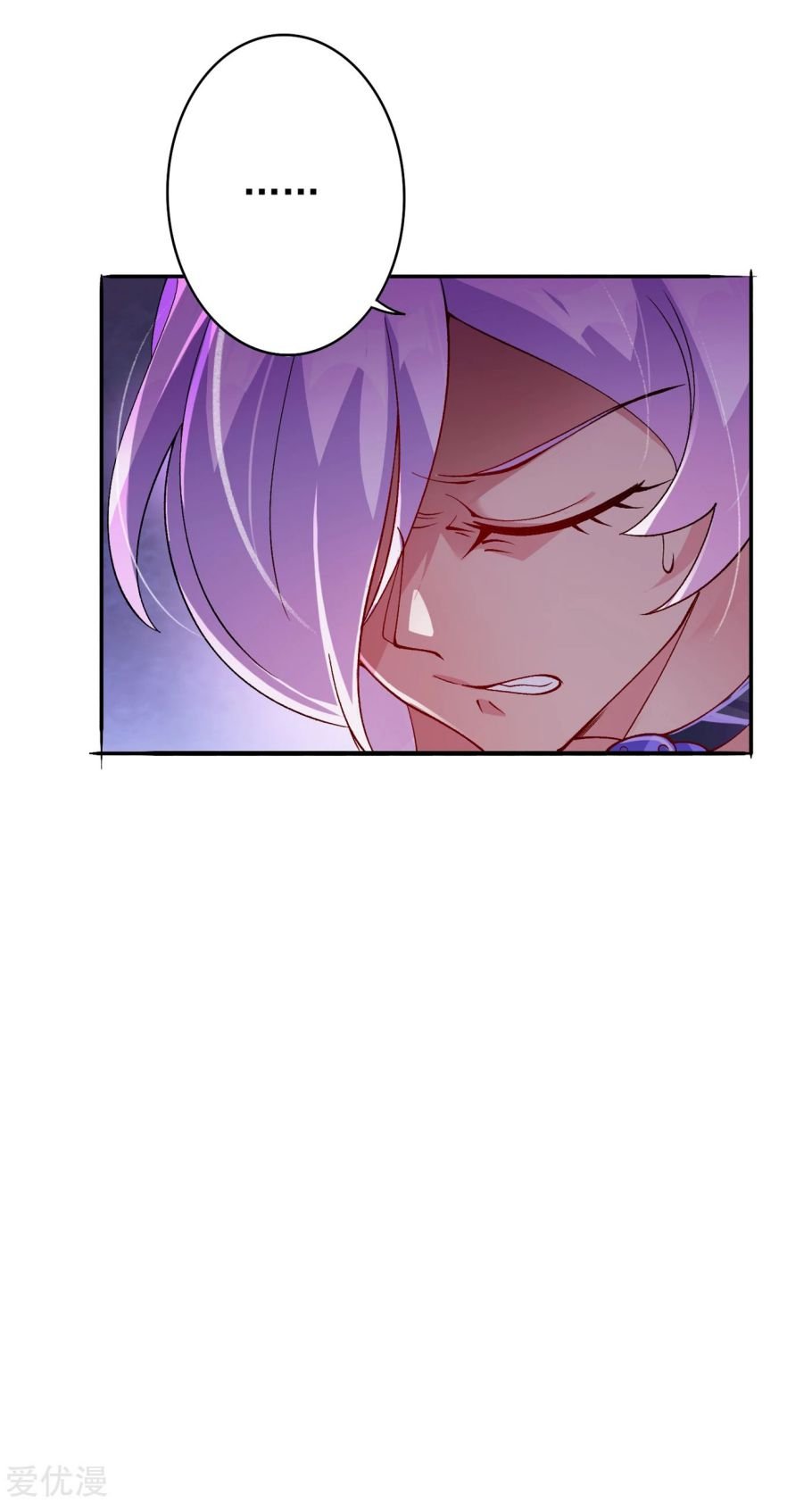 Spirit Sword Sovereign Chapter 354