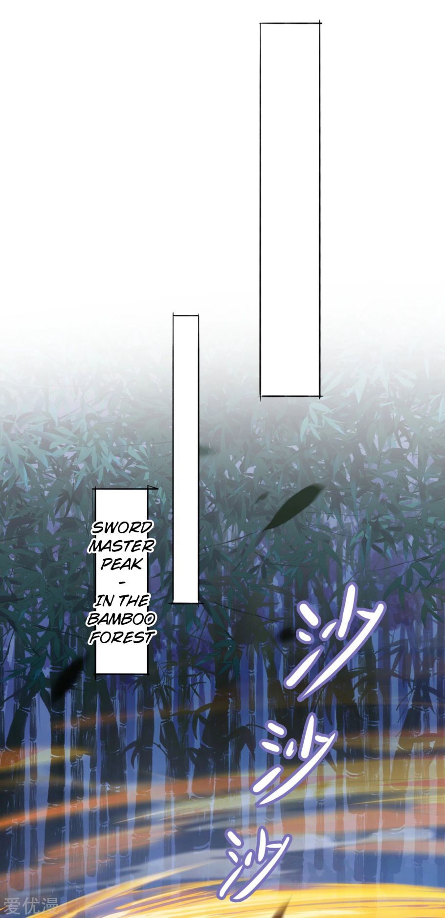 Spirit Sword Sovereign Chapter 354