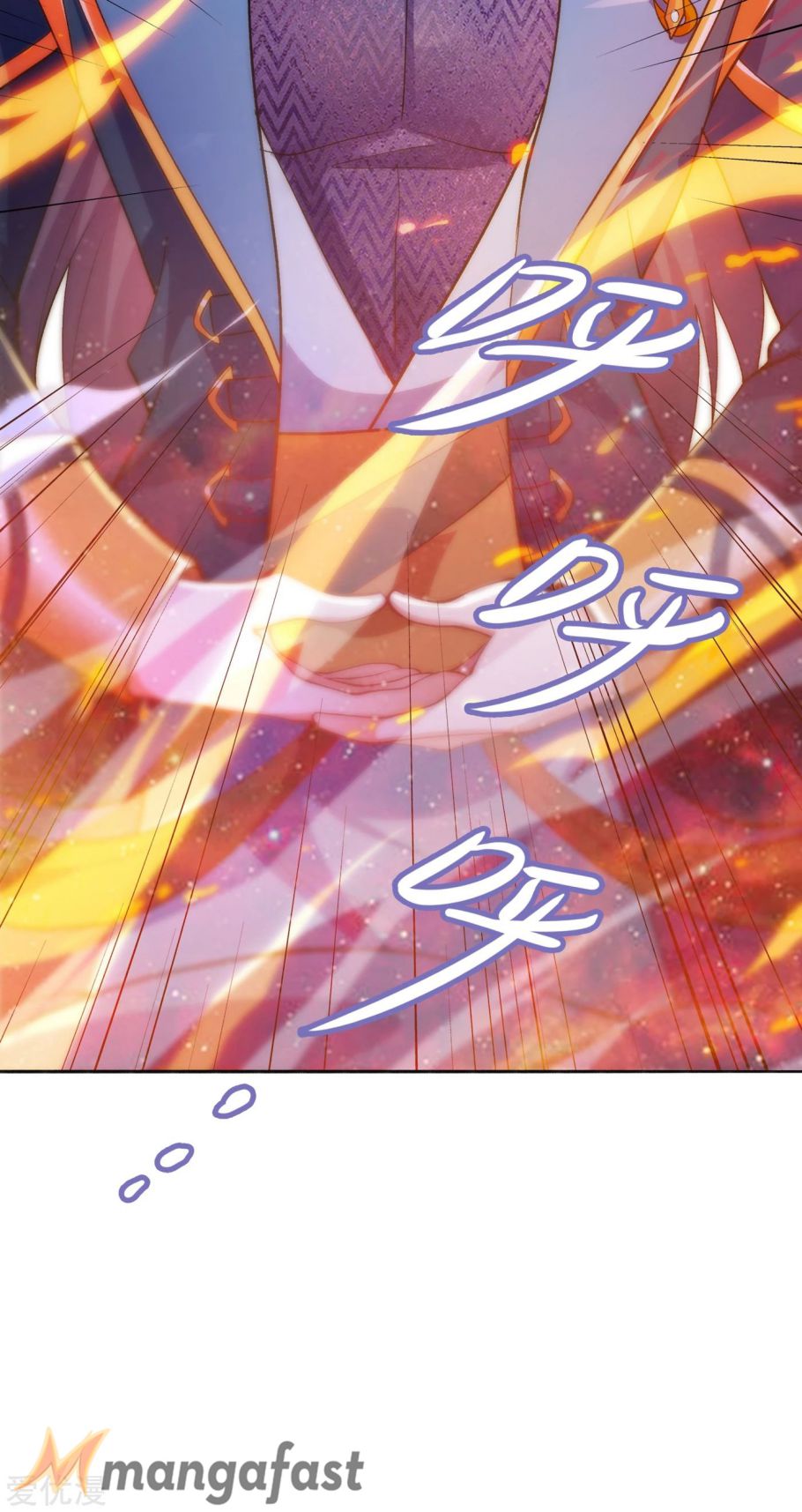 Spirit Sword Sovereign Chapter 354