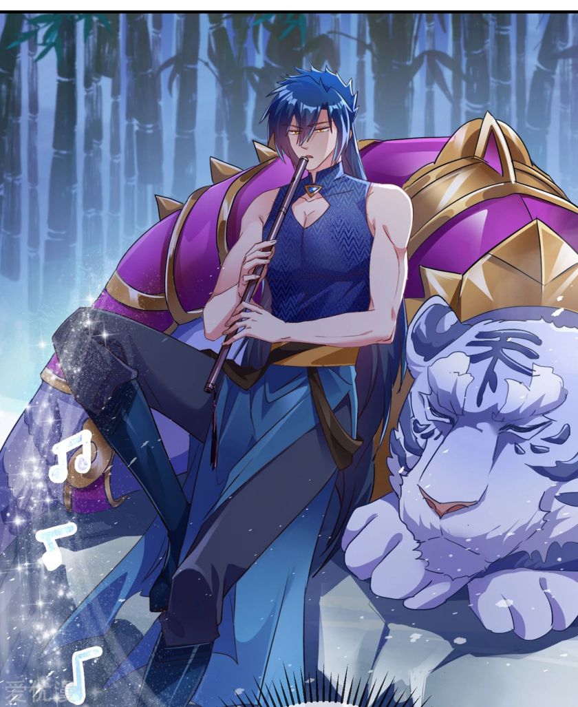 Spirit Sword Sovereign Chapter 355