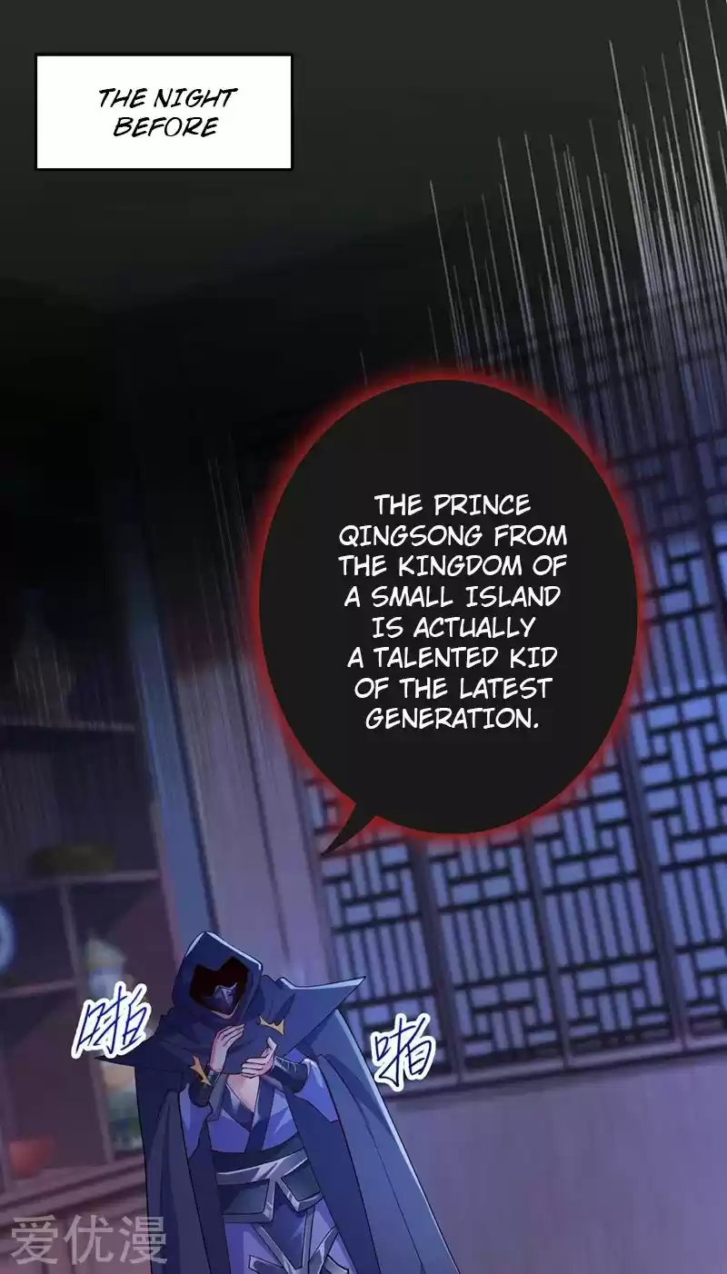 Spirit Sword Sovereign Chapter 358