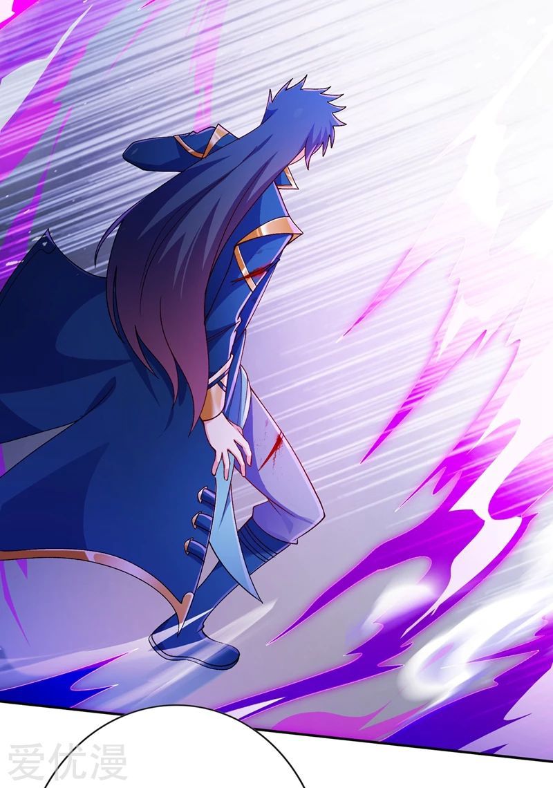 Spirit Sword Sovereign Chapter 359