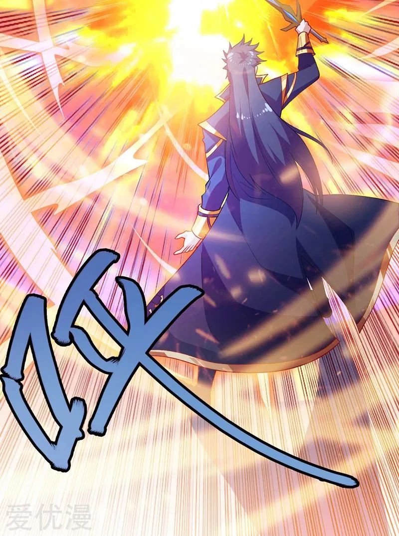 Spirit Sword Sovereign Chapter 361