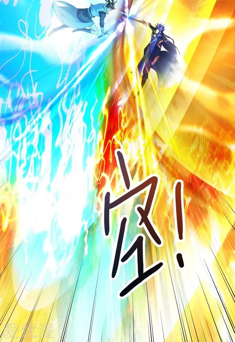 Spirit Sword Sovereign Chapter 361