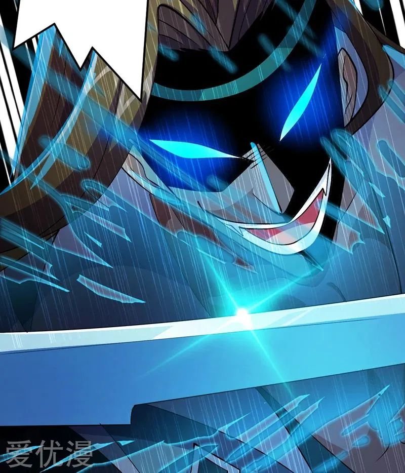 Spirit Sword Sovereign Chapter 361