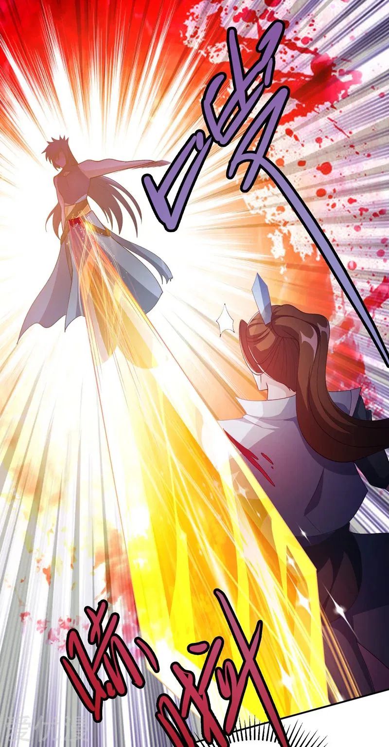 Spirit Sword Sovereign Chapter 361