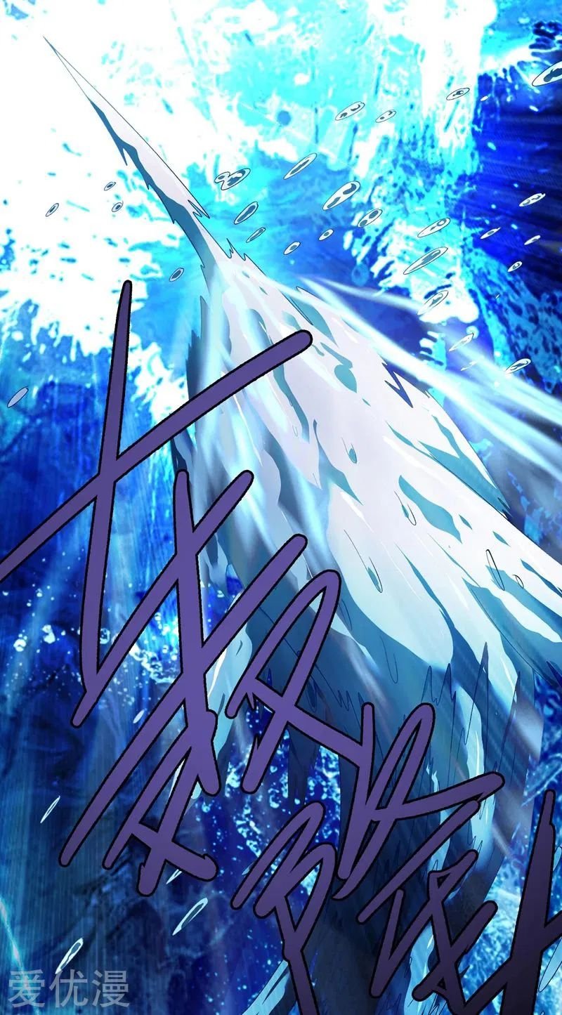 Spirit Sword Sovereign Chapter 361