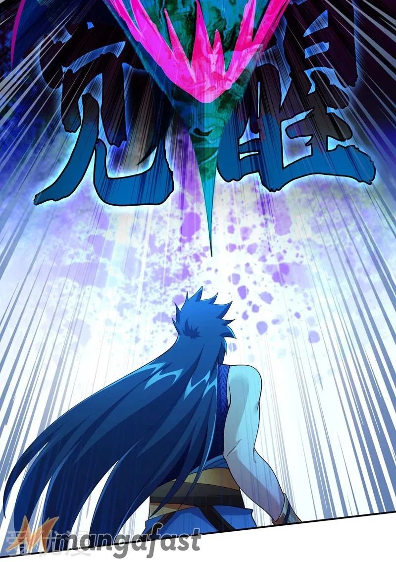 Spirit Sword Sovereign Chapter 361