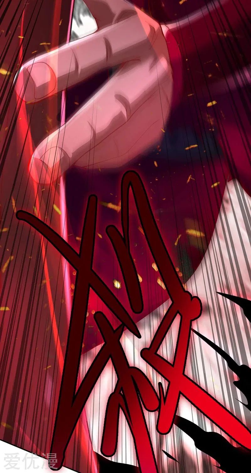 Spirit Sword Sovereign Chapter 364