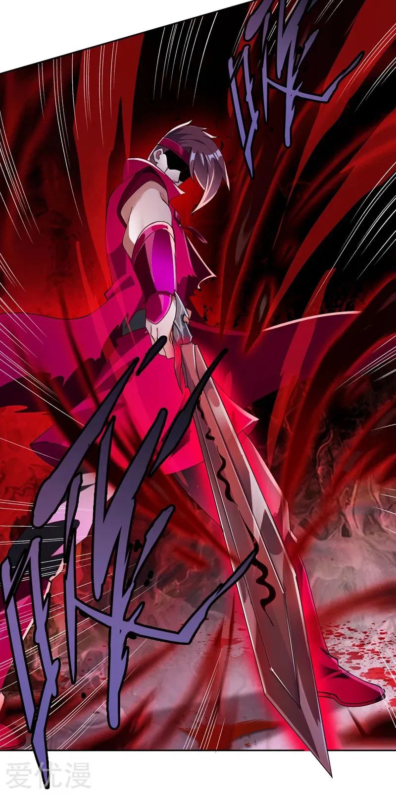 Spirit Sword Sovereign Chapter 364