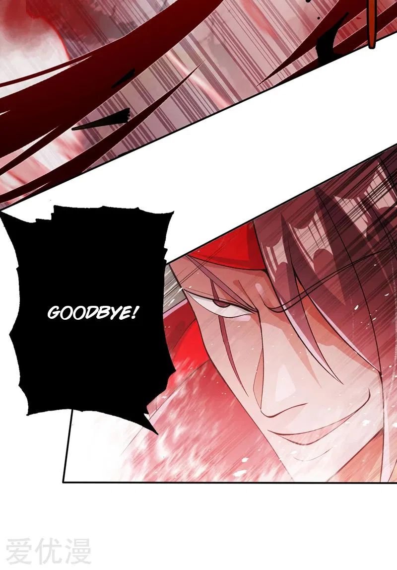 Spirit Sword Sovereign Chapter 364