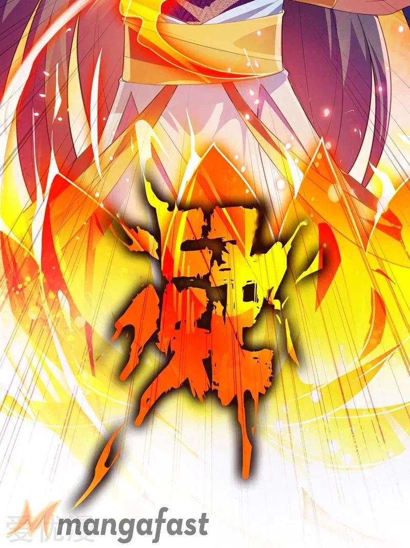 Spirit Sword Sovereign Chapter 369