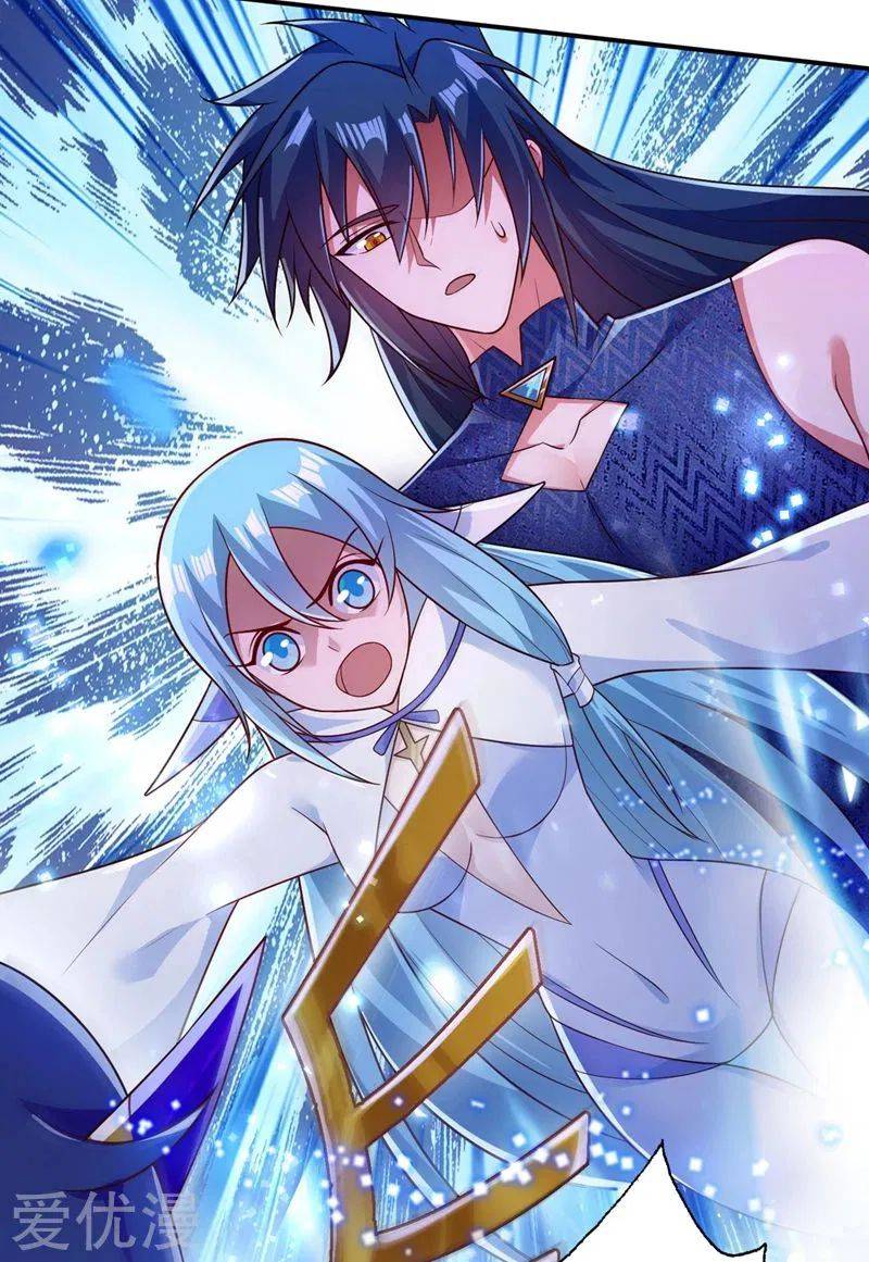 Spirit Sword Sovereign Chapter 371