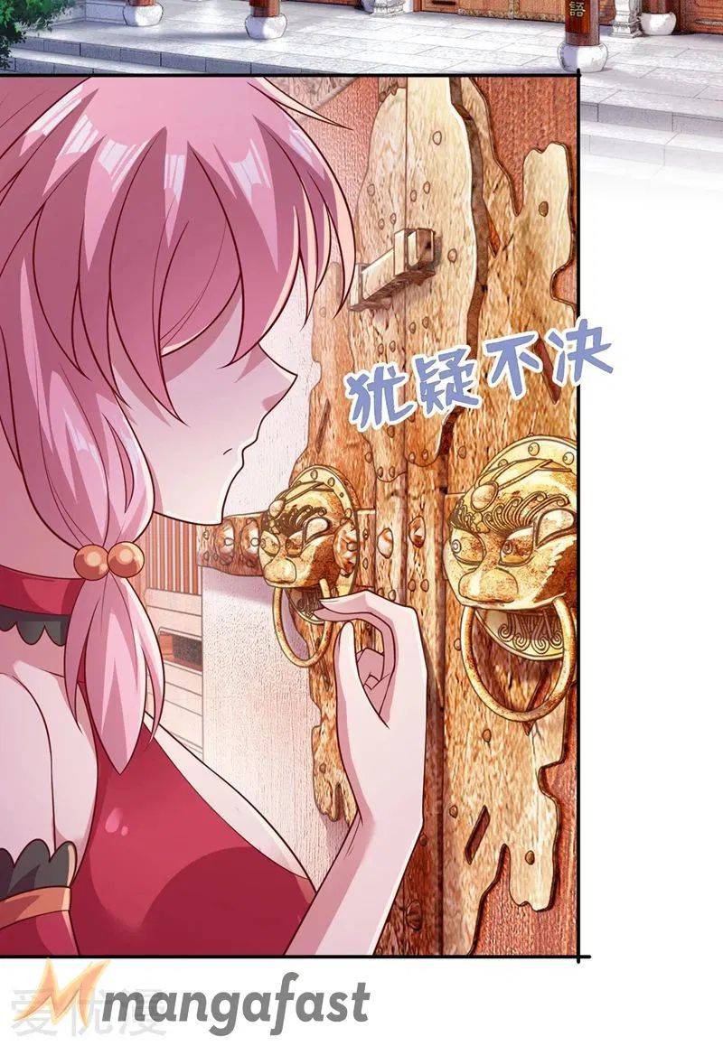 Spirit Sword Sovereign Chapter 373