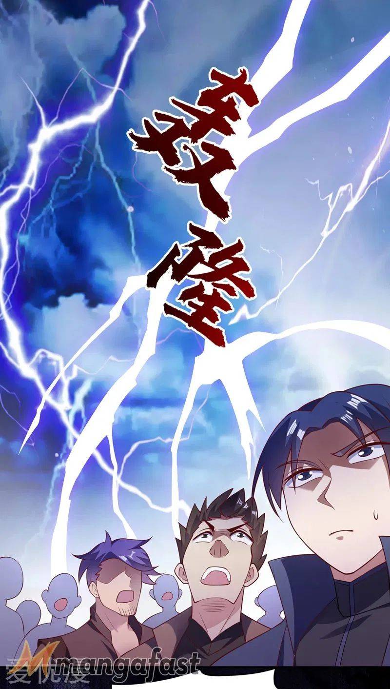 Spirit Sword Sovereign Chapter 373