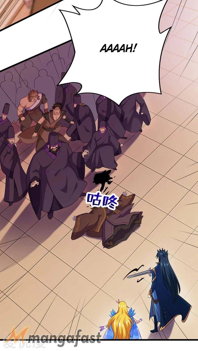 Spirit Sword Sovereign Chapter 374