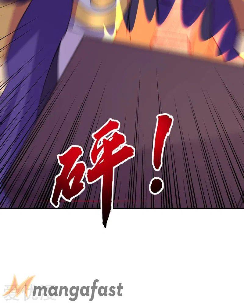 Spirit Sword Sovereign Chapter 374