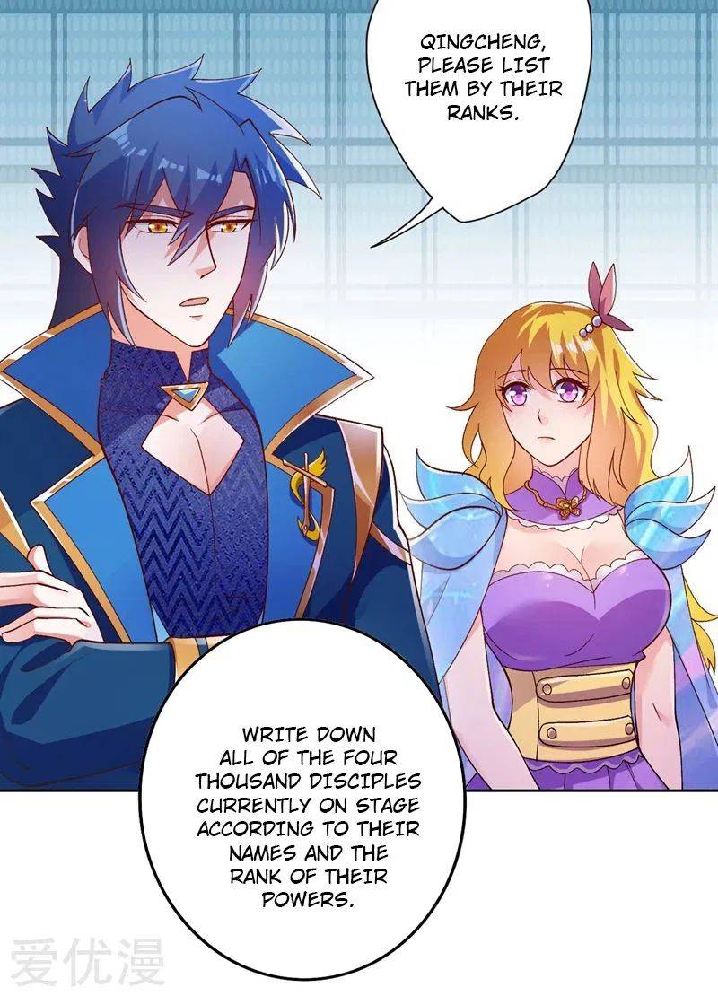 Spirit Sword Sovereign Chapter 375