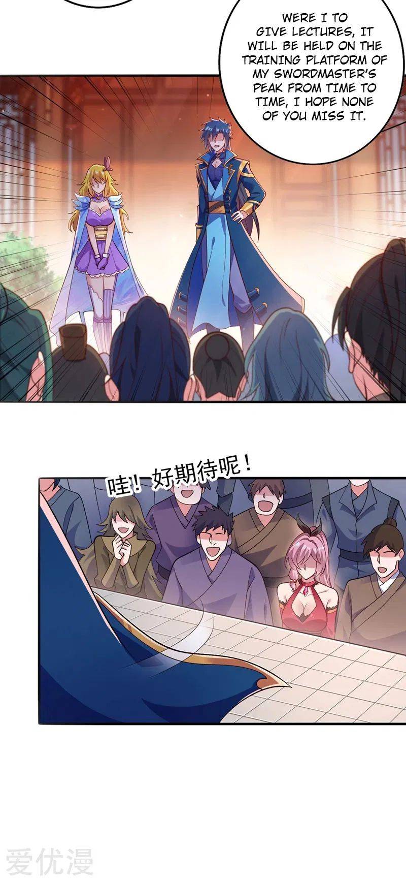 Spirit Sword Sovereign Chapter 376