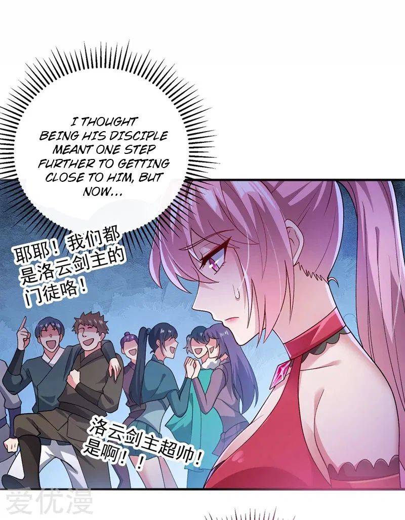 Spirit Sword Sovereign Chapter 376