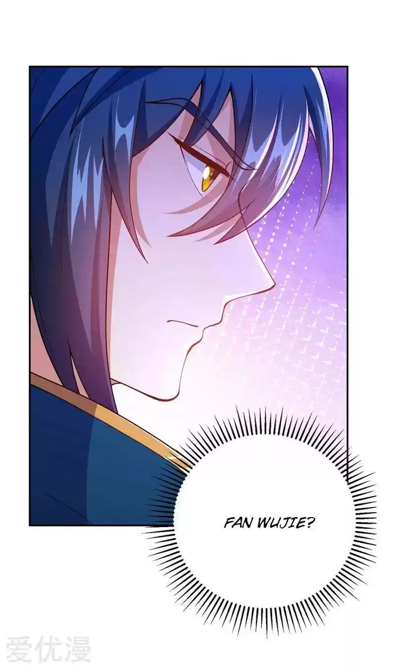 Spirit Sword Sovereign Chapter 378