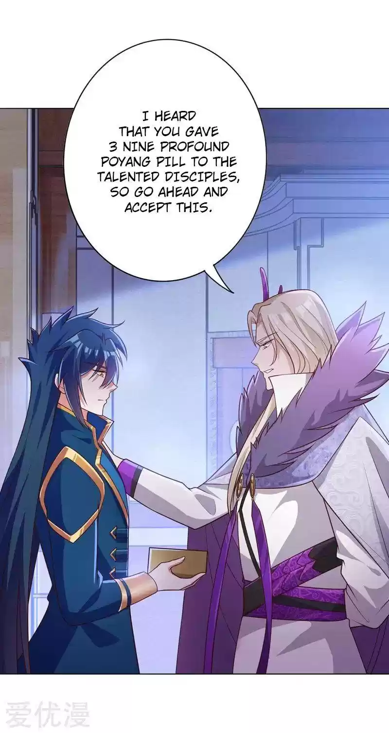 Spirit Sword Sovereign Chapter 378