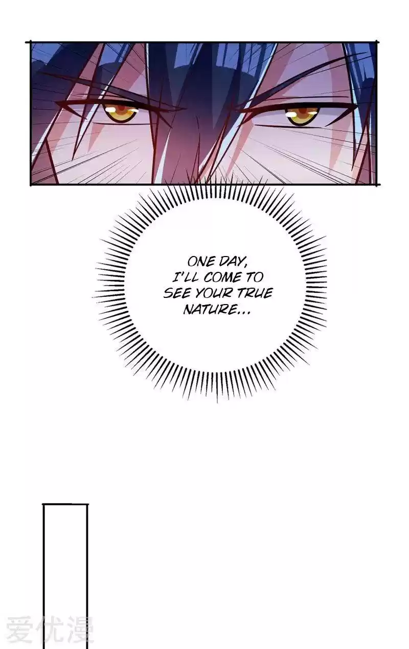 Spirit Sword Sovereign Chapter 378