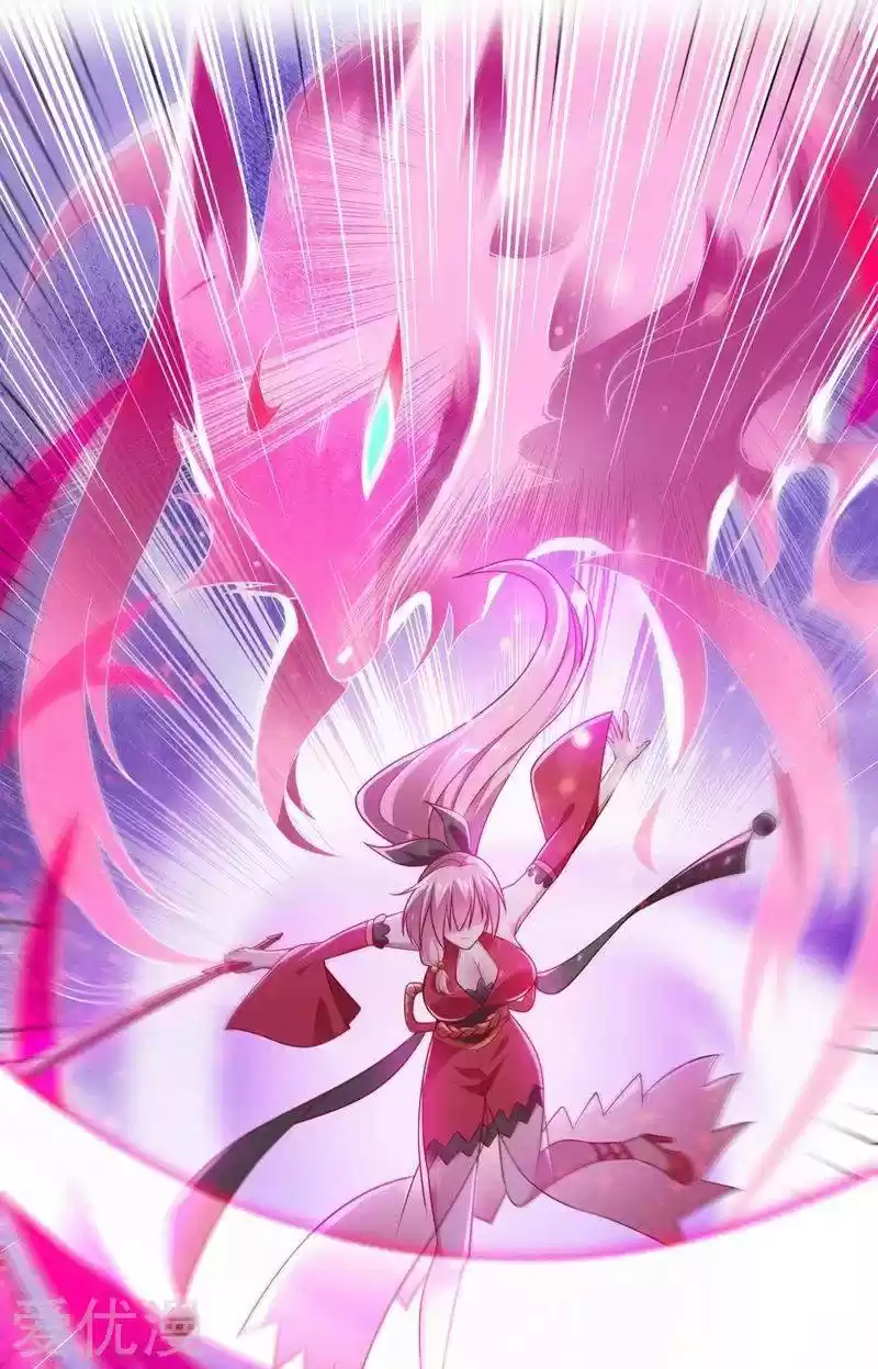 Spirit Sword Sovereign Chapter 379